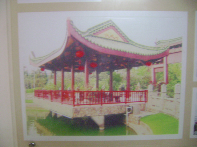 Khu vườn thuỷ tạ của ông Bùi Văn Ngọ, 231 An Dương Vương, P. An Lạc, Q. Bình Tân